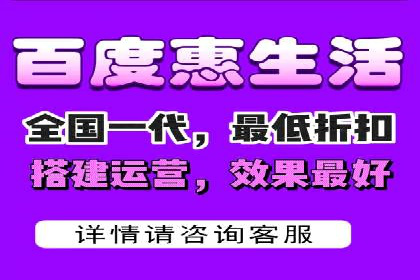 深度解析：某品牌如何通过百度推广提升销售额